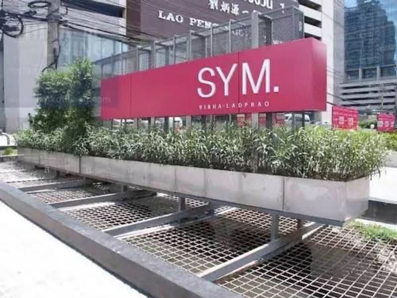 SYM Vibha-Ladprao : ซิม วิภา-ลาดพร้าว, กรุงเทพ, 733 ถ.วิภาวดีรังสิต, จอมพล, จตุจักร, กรุงเทพ, 38 ตร.ม., คอนโด ให้เช่า, โดย สิรีกานต์ สิริชวัลพงศ์, 500407019 - DDproperty.com