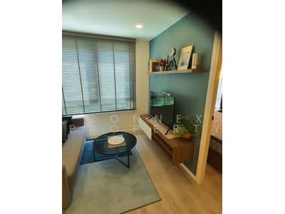 For Rent - Atmoz Ladprao 71, Bangkok