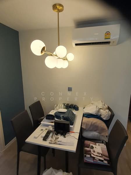 Atmoz Ladprao 71 : แอทโมซ ลาดพร้าว 71, กรุงเทพ, ซอย ลาดพร้าว 71, ลาดพร้าว, กรุงเทพ, 56 ตร.ม., คอนโด ให้เช่า, โดย Connex Property, 500407027 - DDproperty.com