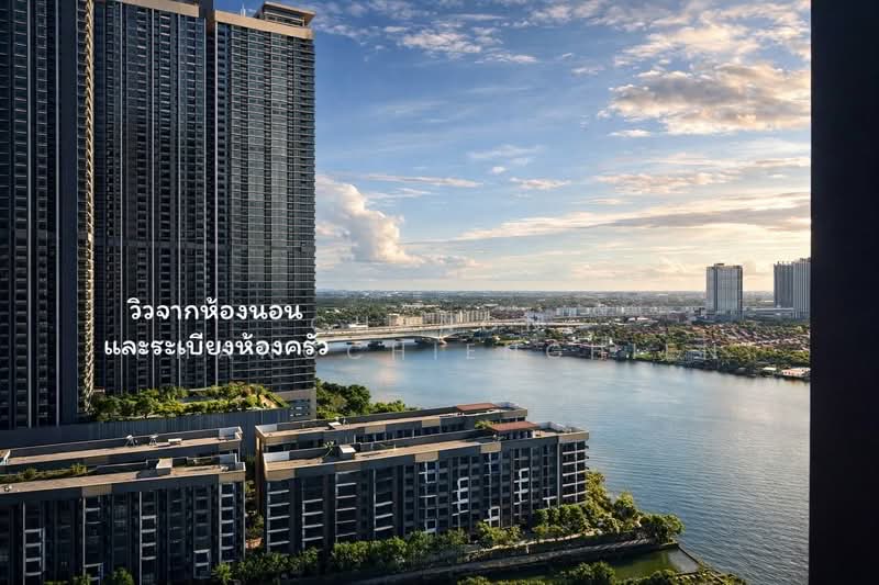 The Politan Aqua, Nonthaburi, 15 Nonthaburi, Bang Kra So, Muang Nonthaburi, Nonthaburi, 1 Bedroom, 29 sqm, Condo For Sale, by Chanon Phangchienghien, 500407039 - DDproperty.com