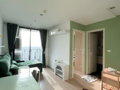 For Rent - Artemis Sukhumvit 77, Bangkok