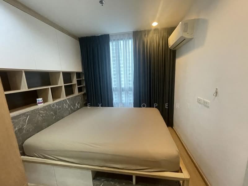 Artemis Sukhumvit 77, Bangkok, 418 Sukhumvit 77 Road, Suan Luang, Bangkok, 1 Bedroom, 30 sqm, Condo For Rent, by Connex Property, 500407071 - DDproperty.com