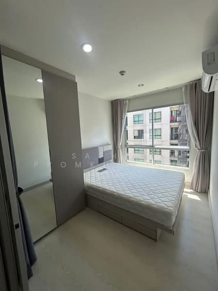Niche ID Sukhumvit 113 : นิช ไอดี สุขุมวิท 113, สมุทรปราการ, ซอยสุขุมวิท 113, สำโรงเหนือ, เมืองสมุทรปราการ, สมุทรปราการ, 28 ตร.ม., คอนโด ขาย, โดย Sathit Promkhuntod, 500407081 - DDproperty.com