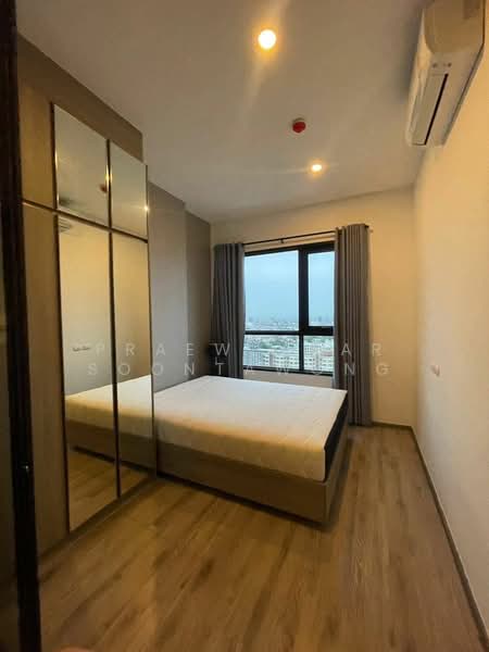 Knightsbridge Prime Onnut, Bangkok, Soi On Nut 1/1 Sukhumvit Road77, Phra Kanong Nua, Watthana, Bangkok, 1 Bedroom, 35 sqm, Condo For Rent, by Praewpakar Soontawong, 500407162 - DDproperty.com