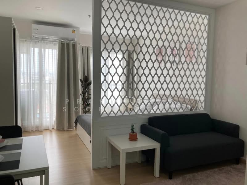 Supalai Veranda Ramkhamhaeng, Bangkok, Ramkhamhaeng Road, Hua Mak, Bang Kapi, Bangkok, 1 Bedroom, 30 sqm, Condo For Rent, by Praewpakar Soontawong, 500407172 - DDproperty.com
