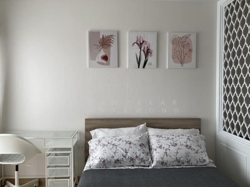 Supalai Veranda Ramkhamhaeng, Bangkok, Ramkhamhaeng Road, Hua Mak, Bang Kapi, Bangkok, 1 Bedroom, 30 sqm, Condo For Rent, by Praewpakar Soontawong, 500407172 - DDproperty.com