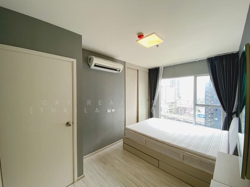 Aspire Rattanathibet 2, Nonthaburi, 185 Rattanathibet Road, Bang Kra So, Muang Nonthaburi, Nonthaburi, 1 Bedroom, 31 sqm, Condo For Sale, by Cat Real Estate (Thailand) Co., Ltd., 500407179 - DDproperty.com