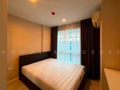 ขาย - Metro Luxe Rama 4 : เมโทร ลักซ์ พระราม 4, กรุงเทพ