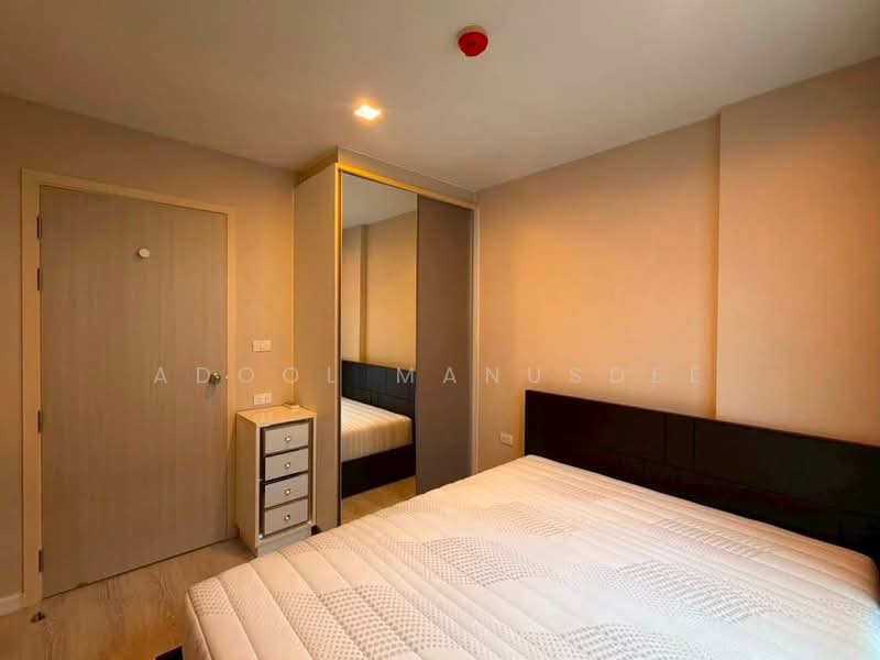 Metro Luxe Rama 4 : เมโทร ลักซ์ พระราม 4, กรุงเทพ, ถนนพระราม 4, พระโขนง, คลองเตย, กรุงเทพ, 29 ตร.ม., คอนโด ขาย, โดย Adool Manusdee, 500407220 - DDproperty.com