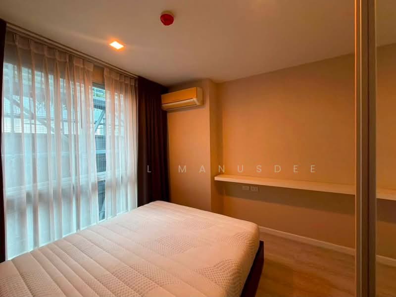 Metro Luxe Rama 4, Bangkok, Ram 4 Road, Phra Kanong, Khlong Toei, Bangkok, 1 Bedroom, 29 sqm, Condo For Sale, by Adool Manusdee, 500407220 - DDproperty.com