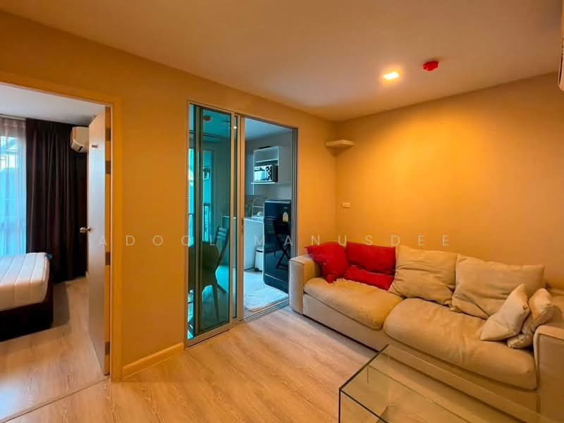 Metro Luxe Rama 4, Bangkok, Ram 4 Road, Phra Kanong, Khlong Toei, Bangkok, 1 Bedroom, 29 sqm, Condo For Sale, by Adool Manusdee, 500407220 - DDproperty.com