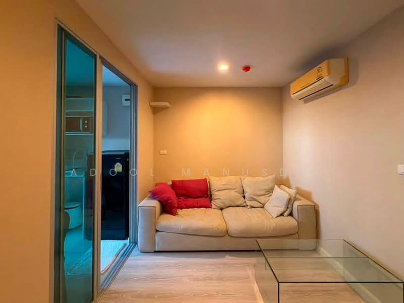 Metro Luxe Rama 4, Bangkok, Ram 4 Road, Phra Kanong, Khlong Toei, Bangkok, 1 Bedroom, 29 sqm, Condo For Sale, by Adool Manusdee, 500407220 - DDproperty.com