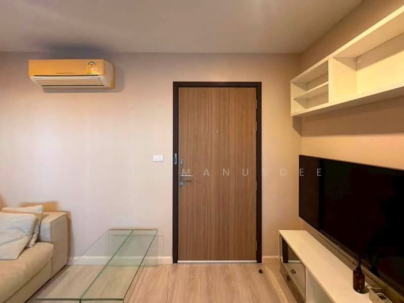 Metro Luxe Rama 4 : เมโทร ลักซ์ พระราม 4, กรุงเทพ, ถนนพระราม 4, พระโขนง, คลองเตย, กรุงเทพ, 29 ตร.ม., คอนโด ขาย, โดย Adool Manusdee, 500407220 - DDproperty.com