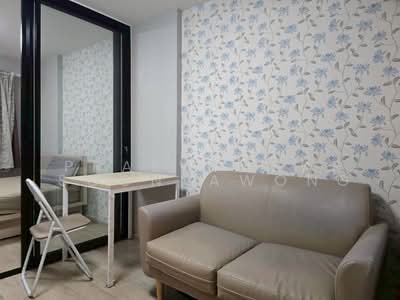 For Rent - Elio Del Ray, Bangkok