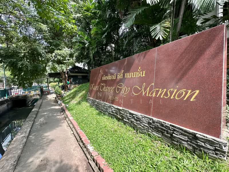Kiarti Thanee City Mansion, Bangkok, Soi Sukhumvit 31, Khlongtoei Nua, Watthana, Bangkok, 2 Bedrooms, 270 sqm, Condo For Rent, by Bangkok Residential, 500407293 - DDproperty.com