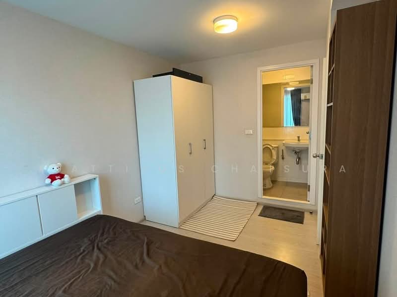 Plum Condo Ram 60 Interchange : พลัมคอนโด ราม 60 อินเตอร์เชนจ์, กรุงเทพ, ซอย รามคำแหง 60, หัวหมาก, บางกะปิ, กรุงเทพ, 27 ตร.ม., คอนโด ให้เช่า, โดย Kiattiyos Chaisura, 500407326 - DDproperty.com