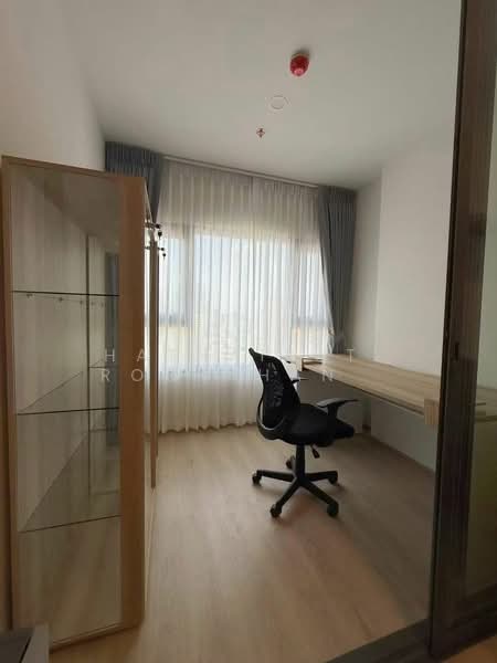 Life Rama 4-Asoke, Bangkok, Rama 4 Road, Khlong Toei, Bangkok, 1 Bedroom, 35 sqm, Condo For Rent, by Hathairat Rookphan , 500407343 - DDproperty.com