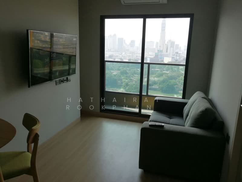 Lumpini Suite Phetchaburi-Makkasan, Bangkok, 1515 Phetchaburi Rd, Makkasan, Ratchathewi, Bangkok, 1 Bedroom, 27 sqm, Condo For Sale, by Hathairat Rookphan , 500407378 - DDproperty.com