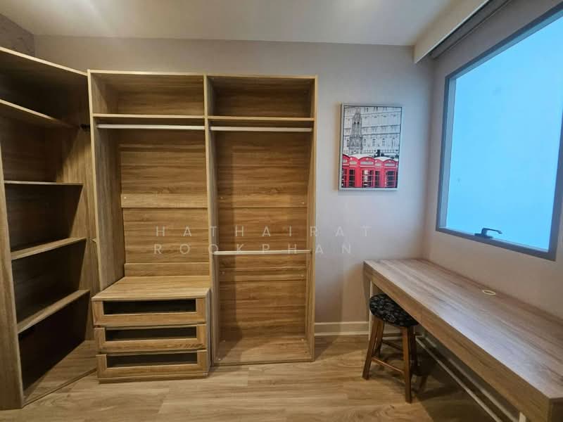 StarView, Bangkok, 495 Rama 3, Bang Klo, Bang Kho Laem, Bangkok, 2 Bedrooms, 78 sqm, Condo For Rent, by Hathairat  Rookphan  , 500407404 - DDproperty.com