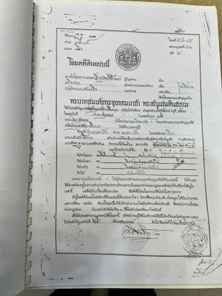 ขายที่ดินเปล่า 71 ไร่ ติดถนน ต.คลองเปร็ง จ.ฉะเชิงเทรา ใกล้วัดเปร็ง ที่ดิน ไร่ละ 12 ล้าน, Chachoengsao, Khlong Preng, Muang Chachoengsao, Chachoengsao, , 113,600 sqm, Land For Sale, by คุณ จิ, 500407456 - DDproperty.com