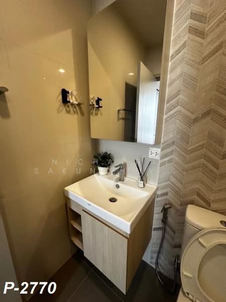 Oka Haus Sukhumvit 36, Bangkok, 3399 Rama 4 Road, Khong Tan, Khlong Toei, Bangkok, 1 Bedroom, 27 sqm, Condo For Rent, by Nichaphat Sakunchayapha, 500407476 - DDproperty.com