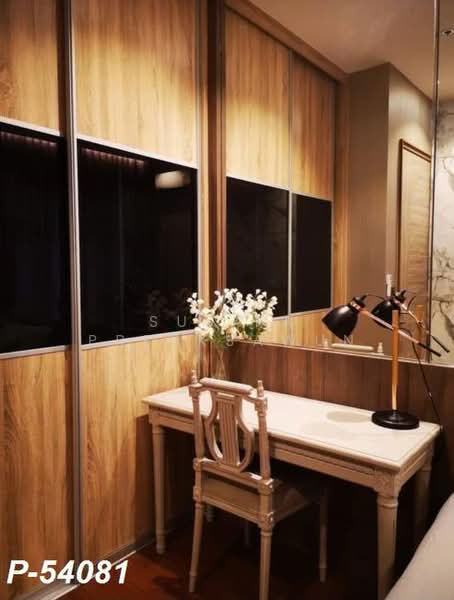 Mayfair Place Sukhumvit 50 : เมย์แฟร์ เพลส สุขุมวิท 50, กรุงเทพ, ซอยสุขุมวิท 50, พระโขนง, คลองเตย, กรุงเทพ, 36 ตร.ม., คอนโด ให้เช่า, โดย Susira Preuksawun, 500407507 - DDproperty.com