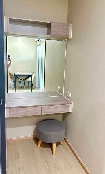One Plus Condo - Suan Dok : วันพลัส คอนโด - สวนดอก, เชียงใหม่, 2 ถนน สวนดอก, สุเทพ, เมืองเชียงใหม่, เชียงใหม่, 34 ตร.ม., คอนโด ให้เช่า, โดย Baandeedee Chiangmai, 500407529 - DDproperty.com