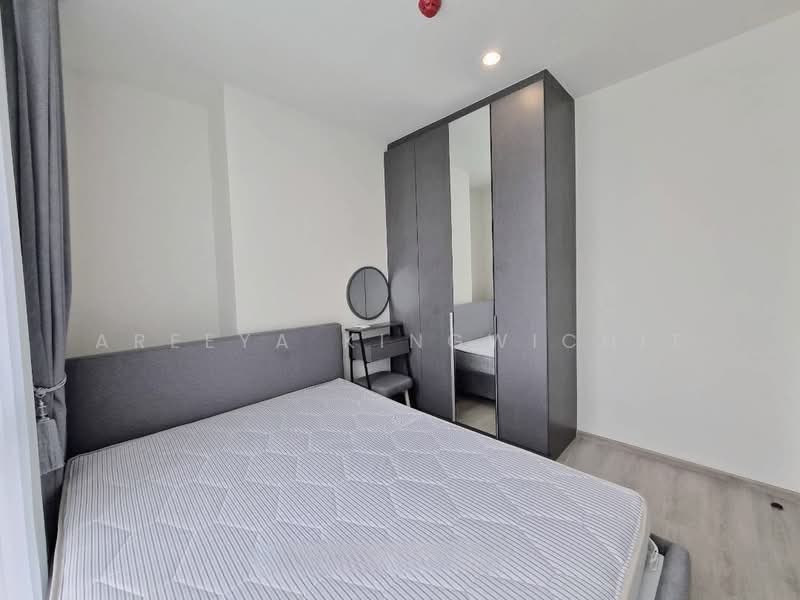 Nue District R9, Bangkok, 59 Rama 9 Road, Huai Khwang, Bangkok, 2 Bedrooms, 35 sqm, Condo For Rent, by Areeya Kingwichit, 500407553 - DDproperty.com