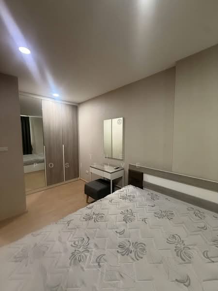 One Plus Condo - Suan Dok, Chiang Mai, 2 Suan Dok Road, Su Thep, Muang Chiang Mai, Chiang Mai, 1 Bedroom, 38 sqm, Condo For Rent, by The Positive ที่ดิน บ้าน คอนโด, 500407581 - DDproperty.com