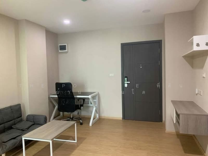 One Plus Condo - Suan Dok, Chiang Mai, 2 Suan Dok Road, Su Thep, Muang Chiang Mai, Chiang Mai, 1 Bedroom, 38 sqm, Condo For Rent, by The Positive ที่ดิน บ้าน คอนโด, 500407581 - DDproperty.com