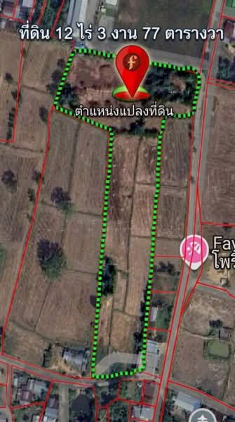 ที่ดินโพธิ์ศรีสุวรรณ ศรีสะเกษ, ศรีสะเกษ, เสียว, โพธิ์ศรีสุวรรณ, ศรีสะเกษ, 20,708 ตร.ม., ที่ดิน ขาย, โดย The Best Property ป้อม, 500407839 - DDproperty.com