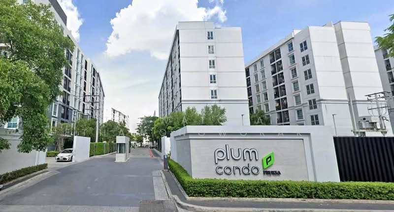 Plum Condo Mix Chaengwattana, Bangkok, ถนนแจ้งวัฒนะ, Talat Bang Khen, Lak Si, Bangkok, 2 Bedrooms, 46 sqm, Condo For Sale, by Thawatchai Methawongworakul, 500407882 - DDproperty.com
