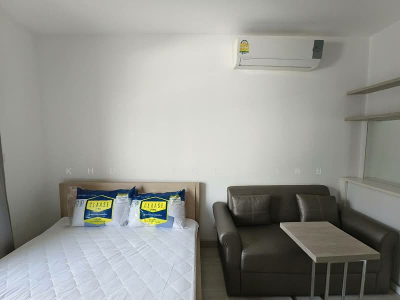 IDEO MOBI Sukhumvit 81 : ไอดีโอ โมบิ สุขุมวิท 81, กรุงเทพ, 2097 ถนนสุขุมวิท แขวงบางจาก เขตพระโขนง กรุงเทพมหานคร, บางจาก, พระโขนง, กรุงเทพ, 25 ตร.ม., คอนโด ให้เช่า, โดย Khun Toey เตย, 500407979 - DDproperty.com
