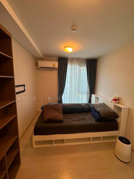 Plum Condo Ram 60 Interchange, Bangkok, Soi Ramkhamhaeng 60, Hua Mak, Bang Kapi, Bangkok, 1 Bedroom, 27 sqm, Condo For Rent, by Living Condo, 500408005 - DDproperty.com