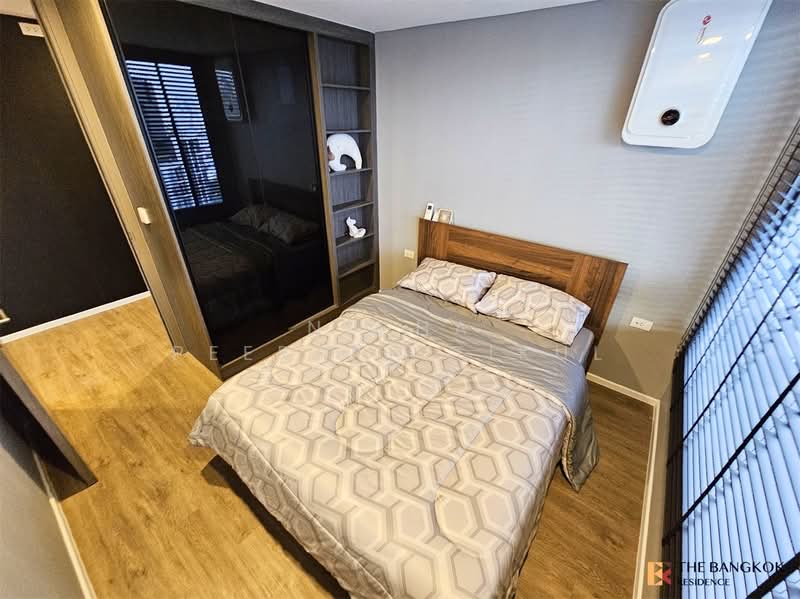 Landmark @MRTA Station, Bangkok, 397 Rama 9 Road, Bang Kapi, Huai Khwang, Bangkok, 2 Bedrooms, 50 sqm, Condo For Rent, by Nicha Peerakittikul, 500408019 - DDproperty.com