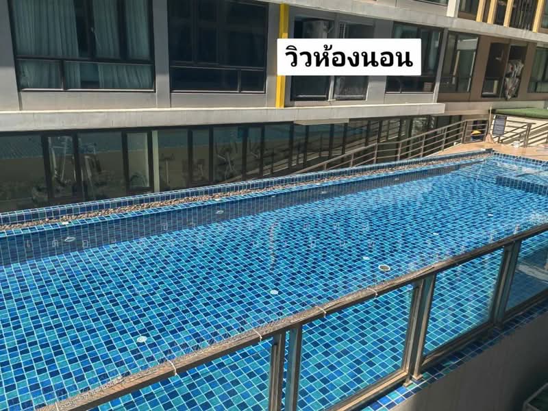 The Cube Nawamin-Ramintra, Bangkok, 116 Nawamin - Ramindra Road, Ram Inthra, Khan Na Yao, Bangkok, 1 Bedroom, 25 sqm, Condo For Sale, by คุณผิง, 500408195 - DDproperty.com