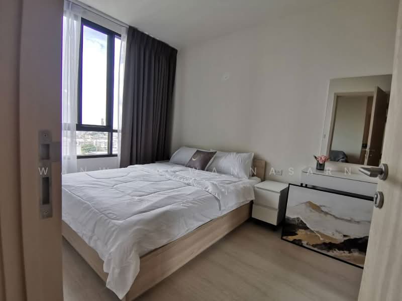 NUE Noble Ratchada-Lat Phrao, Bangkok, Lat Phrao Road, Chan Kasem, Chatuchak, Bangkok, 2 Bedrooms, 43 sqm, Condo For Rent, by Wanwisa Wannasarn, 500408209 - DDproperty.com