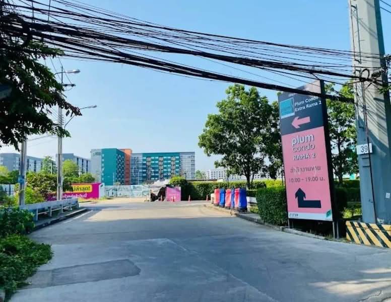 Plum Condo Rama 2, Bangkok, Rama 2 Road, Bangmot, Chom Thong, Bangkok, 1 Bedroom, 28 sqm, Condo For Rent, by JOY (Attanakan), 500408225 - DDproperty.com
