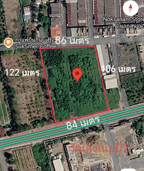 ขายที่ดินผังเมืองสีแดง 6 ไร่ 24 ตร.ว ติดถนน 2 ด้าน, นนทบุรี, เทศบาล 9, โสนลอย, บางบัวทอง, นนทบุรี, 9,696 ตร.ม., ที่ดิน ขาย, โดย คุณธงชัย, 500408241 - DDproperty.com