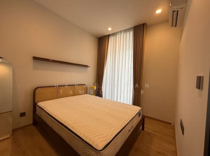 Noble Around Ari, Bangkok, 312 Phahon Yothin Rd, Samsen Nai, Phaya Thai, Bangkok, 1 Bedroom, 35 sqm, Condo For Rent, by Napatsawan Tamjorhor, 500408269 - DDproperty.com