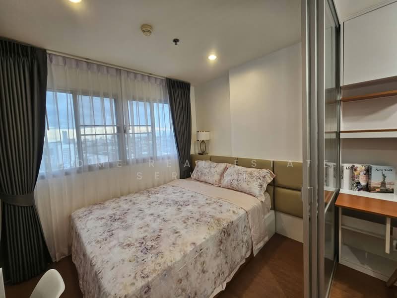 Lumpini Condo Town Chonburi-Sukhumvit, Chon Buri (Pattaya), Soi Phet Siam, Ban Suan, Muang Chon Buri, Chon Buri (Pattaya), 1 Bedroom, 23 sqm, Condo For Sale, by HOME Real Estate Service, 500408309 - DDproperty.com