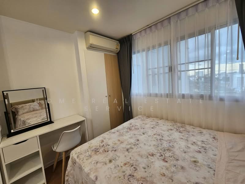 Lumpini Condo Town Chonburi-Sukhumvit : ลุมพินี คอนโดทาวน์ ชลบุรี สุขุมวิท, ชลบุรี, ซอยเพชรสยาม, บ้านสวน, เมืองชลบุรี, ชลบุรี, 23 ตร.ม., คอนโด ขาย, โดย HOME Real Estate Service, 500408309 - DDproperty.com