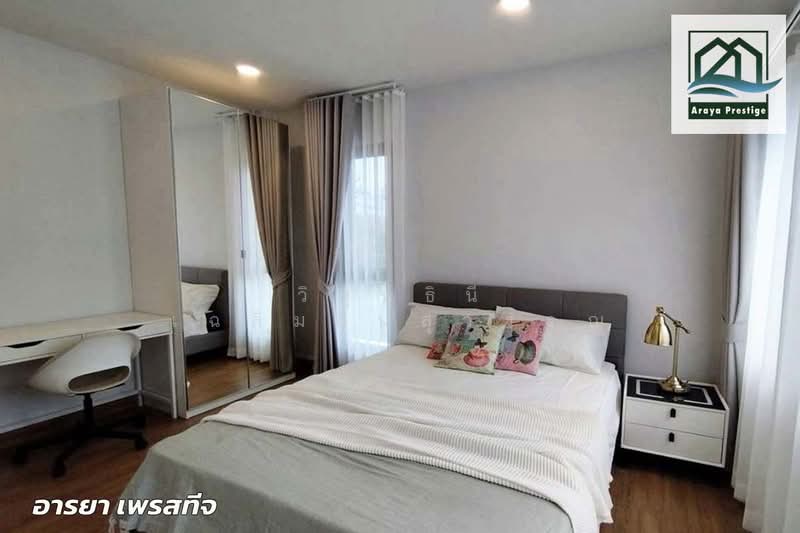 Centro Bangna, Samut Prakan, 111 Soi 3, Bang Kaeo, Bang Plee, Samut Prakan, 4 Bedrooms, 154 sqm, Single Detached House For Sale, by วิสุทธินี เฉลิมสินสุวรรณ, 500408356 - DDproperty.com