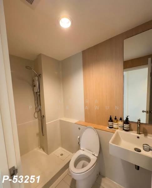 Aspire Ratchada-Wongsawang, Bangkok, ฺฺBangkok-Nonthaburi Road, Wong Sawang, Bang Sue, Bangkok, 1 Bedroom, 26 sqm, Condo For Rent, by Susira Prueksawun, 500408395 - DDproperty.com