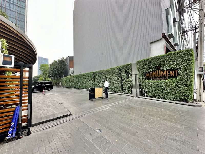 The Monument Thonglor, Bangkok, 998 Thonglor Road, Khlong Tan Nua, Watthana, Bangkok, 2 Bedrooms, 125 sqm, Condo For Sale, by Bangkok Residential, 500408409 - DDproperty.com