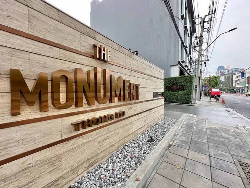 The Monument Thonglor : เดอะ โมนูเมนต์ ทองหล่อ, กรุงเทพ, 998 ซ. สุขุมวิท 55, คลองตันเหนือ, วัฒนา, กรุงเทพ, 125 ตร.ม., คอนโด ขาย, โดย Bangkok Residential, 500408409 - DDproperty.com