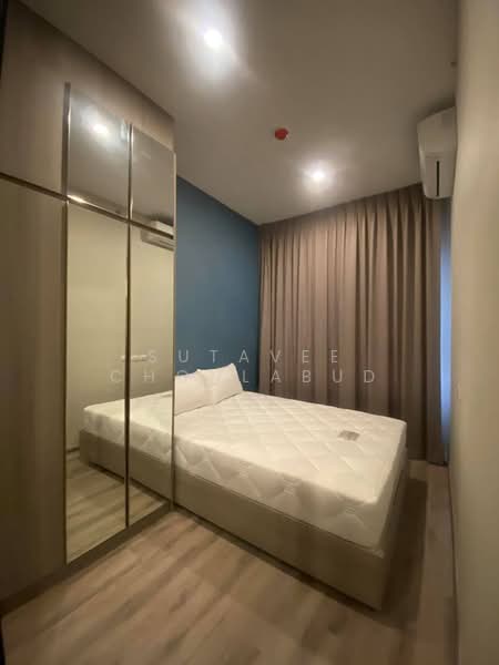 Knightsbridge Prime Onnut : ไนท์บริดจ์ ไพร์ม อ่อนนุช, กรุงเทพ, ซอยอ่อนนุช 1/1 ถนนสุขุมวิท 77, พระโขนงเหนือ, วัฒนา, กรุงเทพ, 26 ตร.ม., คอนโด ให้เช่า, โดย Sutavee Chonlabud, 500408457 - DDproperty.com