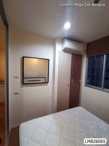 Lumpini Mega City Bangna : ลุมพินี เมกะ ซิตี้ บางนา, สมุทรปราการ, ถ.หน้าดินบางนา-ตราด, บางแก้ว, บางพลี, สมุทรปราการ, 23 ตร.ม., คอนโด ให้เช่า, โดย คุณ ภัทรานิษฐ์, 500408552 - DDproperty.com