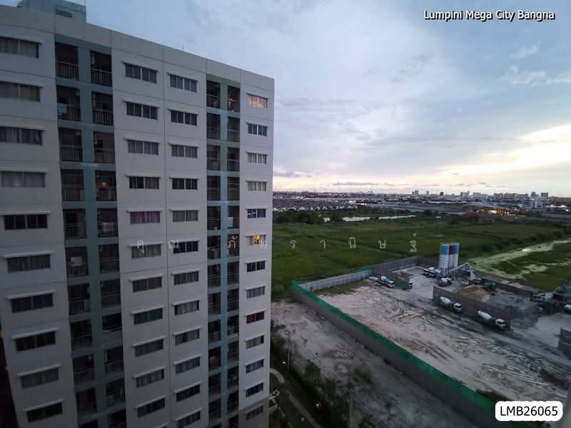 Lumpini Mega City Bangna : ลุมพินี เมกะ ซิตี้ บางนา, สมุทรปราการ, ถ.หน้าดินบางนา-ตราด, บางแก้ว, บางพลี, สมุทรปราการ, 23 ตร.ม., คอนโด ให้เช่า, โดย คุณ ภัทรานิษฐ์, 500408552 - DDproperty.com