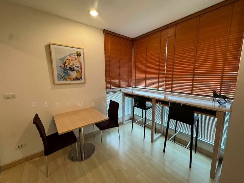 Rhythm Ratchada, Bangkok, 558 Ratchadaphisek Road, Samsen Nok, Huai Khwang, Bangkok, 1 Bedroom, 47 sqm, Condo For Rent, by caveman property, 500408601 - DDproperty.com